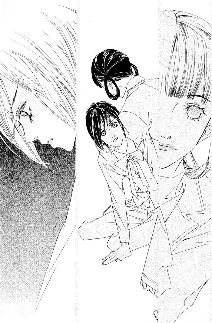 Savage Garden Chapter 14 14